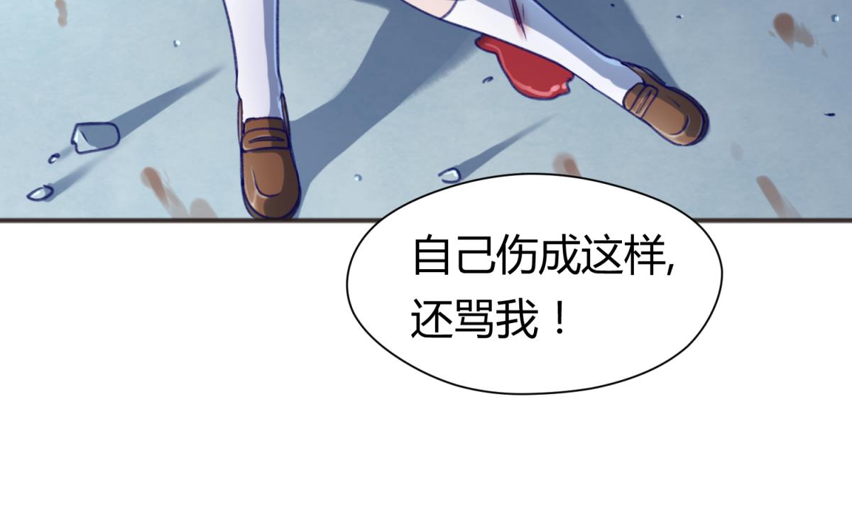 第70话 战斗的预感(1/2)-第72话