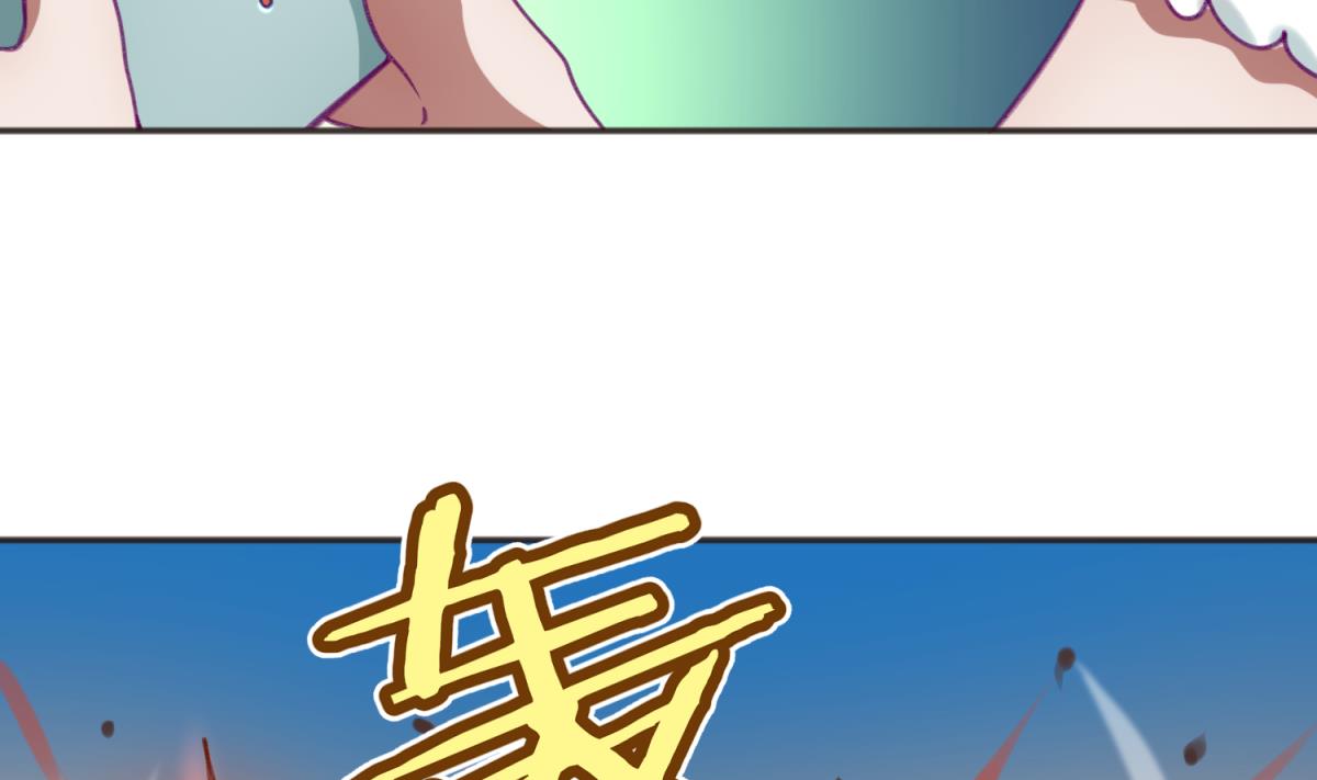 第70话 战斗的预感(1/2)-第72话