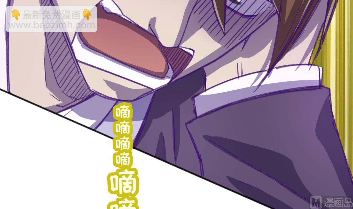 第72话 电击狂人(1/2)-第74话