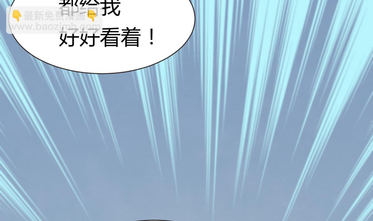 第74话 分崩离析的前夜？(1/2)-第76话