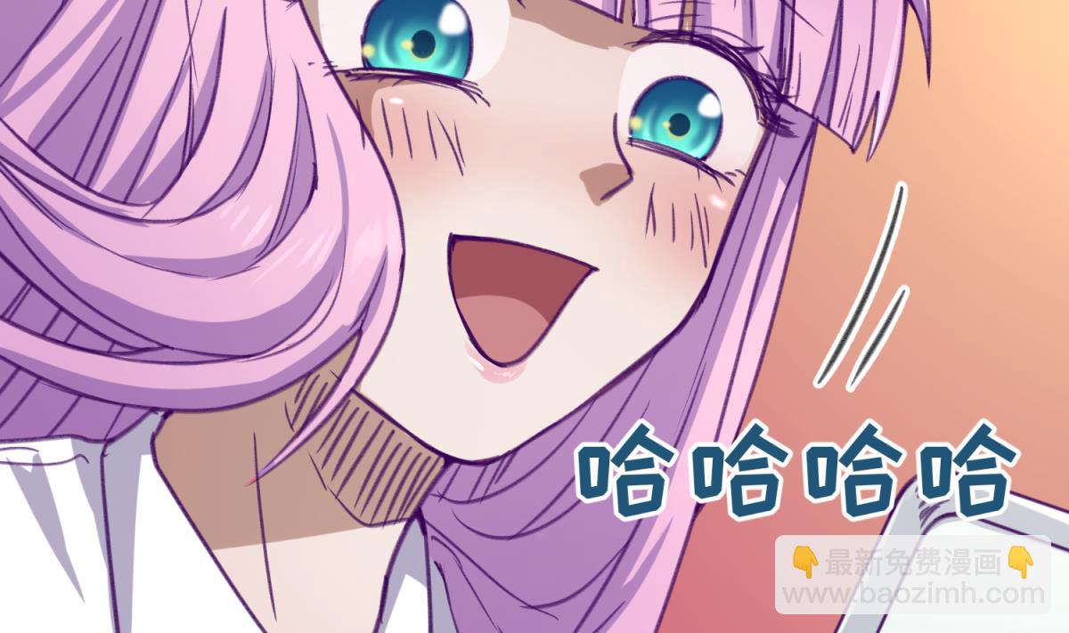 第74话 分崩离析的前夜？(1/2)-第76话