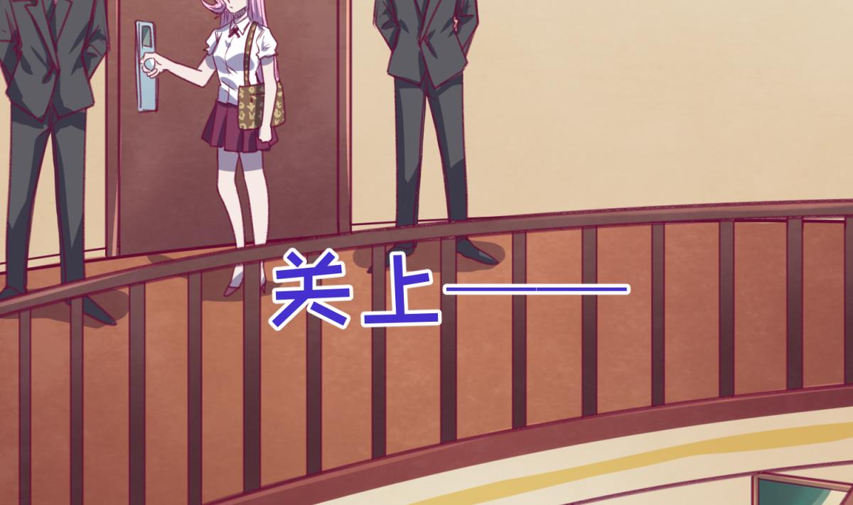 第74话 分崩离析的前夜？(1/2)-第76话