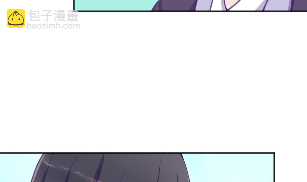 第76话 隔门有耳(1/2)-第78话