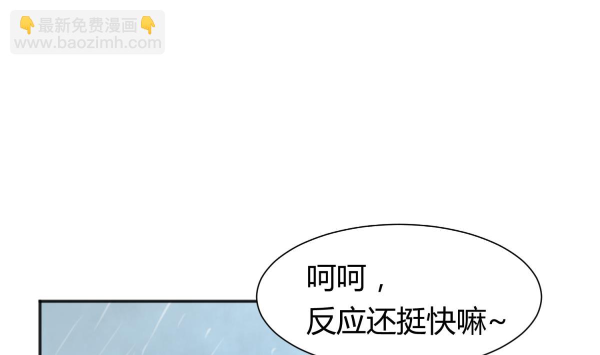 第78话 年度大戏即将开演！(1/2)-第80话