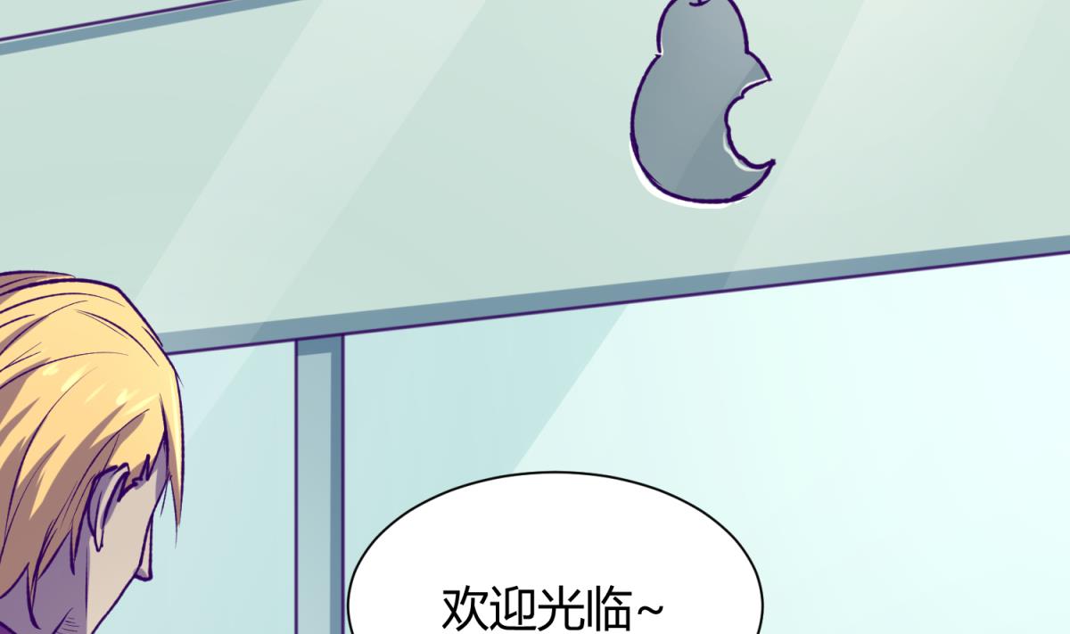 第78话 年度大戏即将开演！(1/2)-第80话