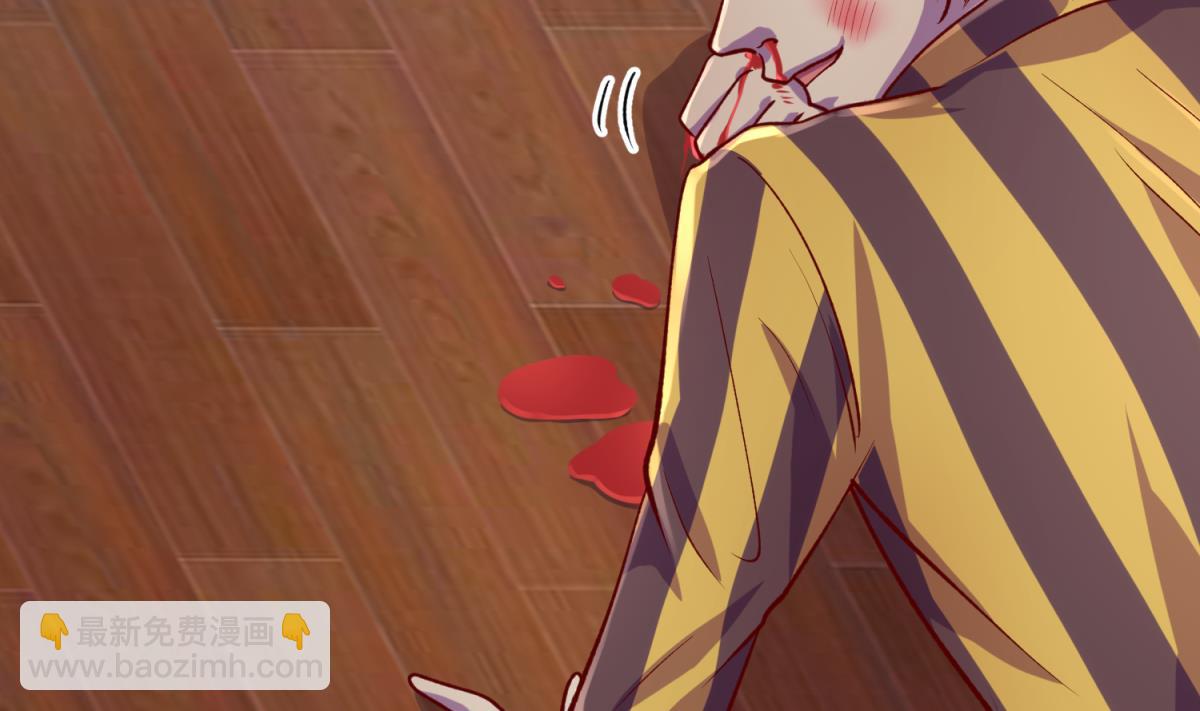 第80话 好白菜和龙星都(1/2)-第82话