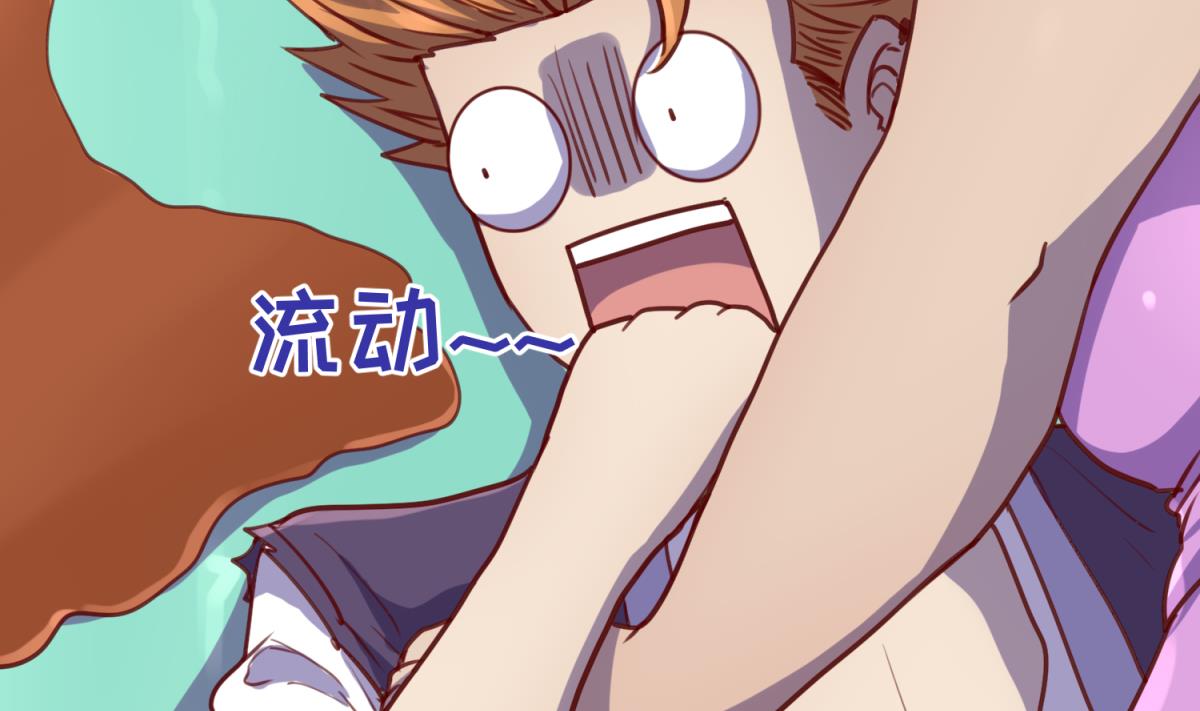 第84话 猛哥犯罪了？(1/2)-第86话