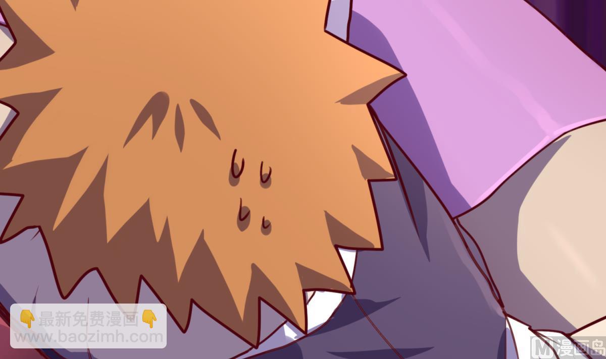 第84话 猛哥犯罪了？(1/2)-第86话