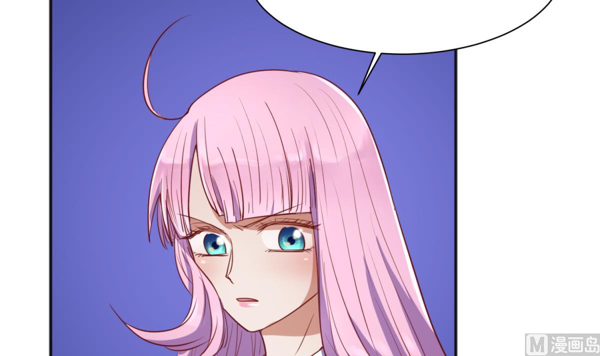 第84话 猛哥犯罪了？(1/2)-第86话