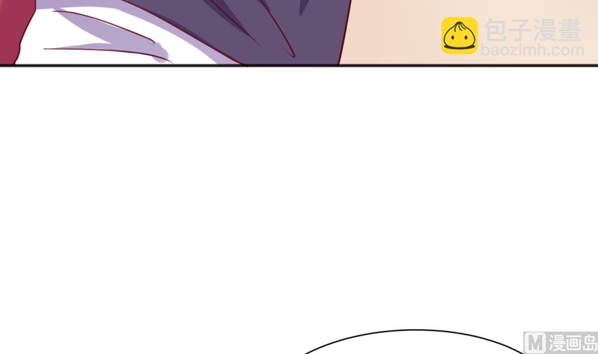 第84话 猛哥犯罪了？(1/2)-第86话