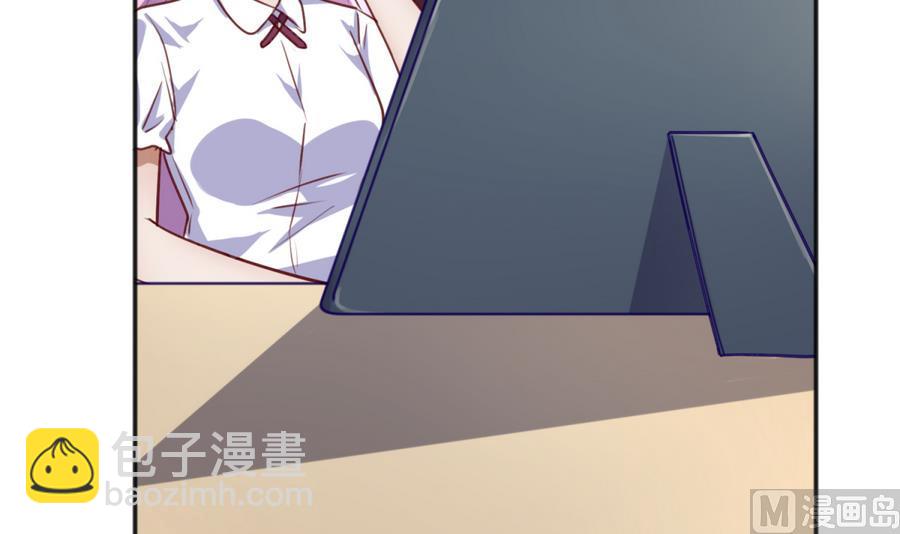 第86话 高猛竟然有爹？(1/2)-第88话