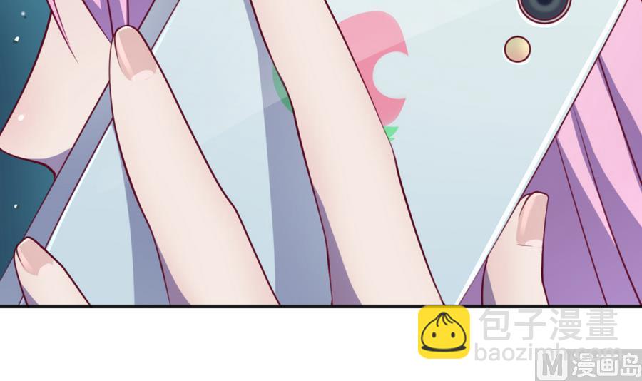 第86话 高猛竟然有爹？(1/2)-第88话
