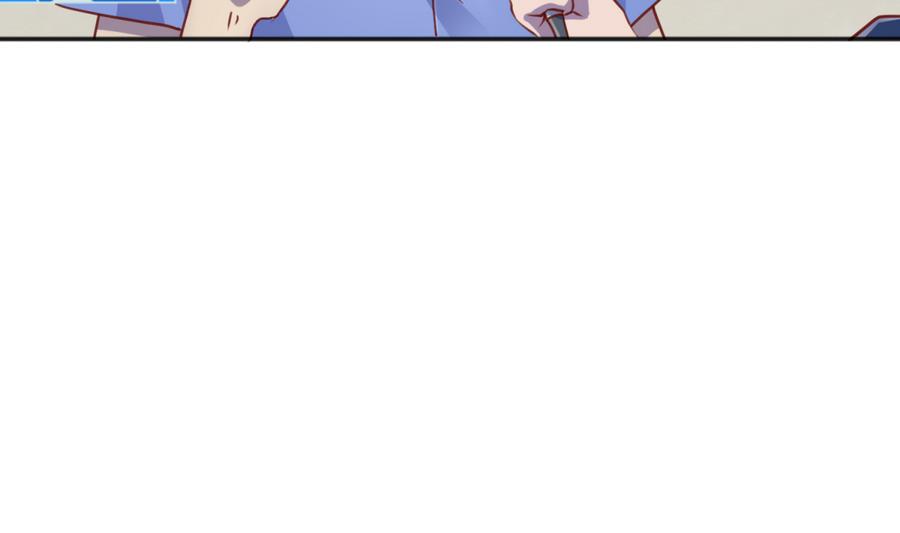 第86话 高猛竟然有爹？(1/2)-第88话