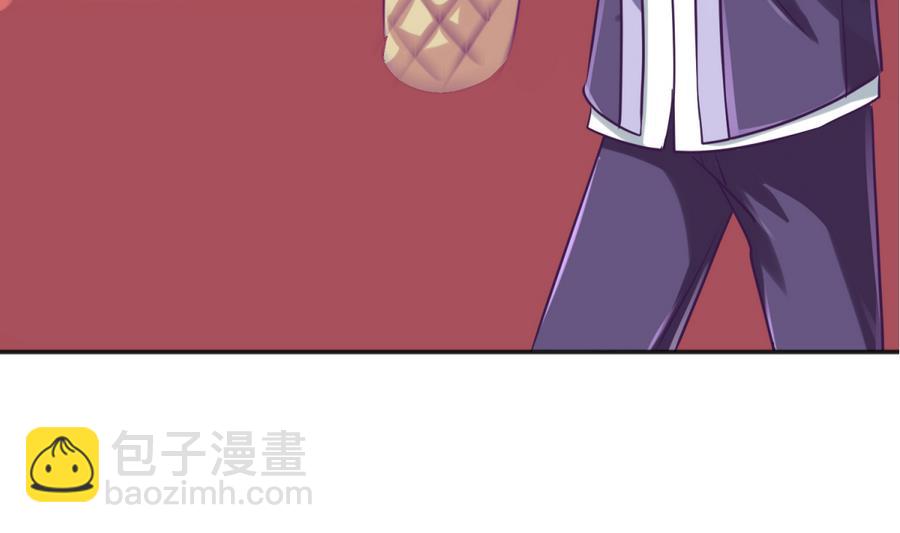 第88话 好桃花！烂桃花！(1/2)-第90话