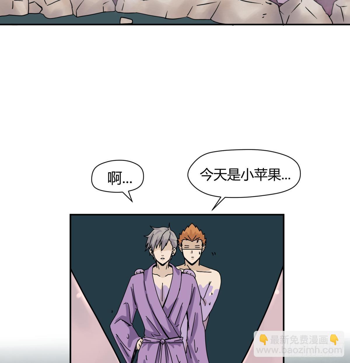 第10话 惊人的胯下输出-第10话