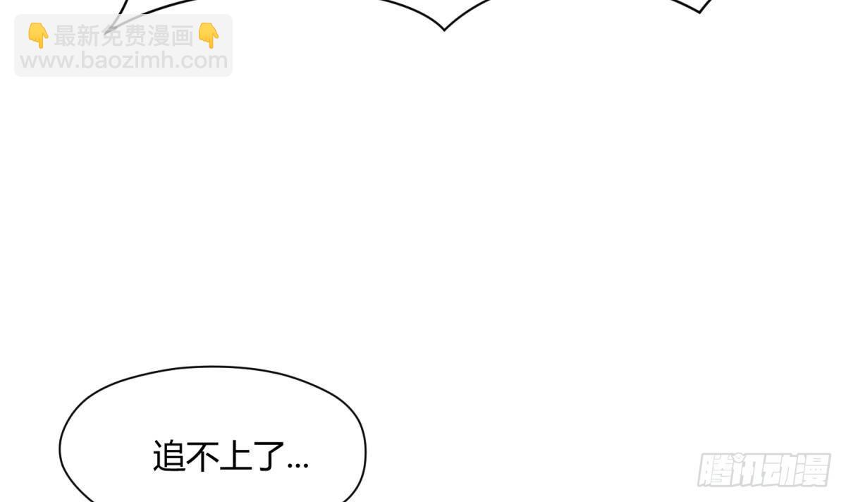第10话 惊人的胯下输出-第10话