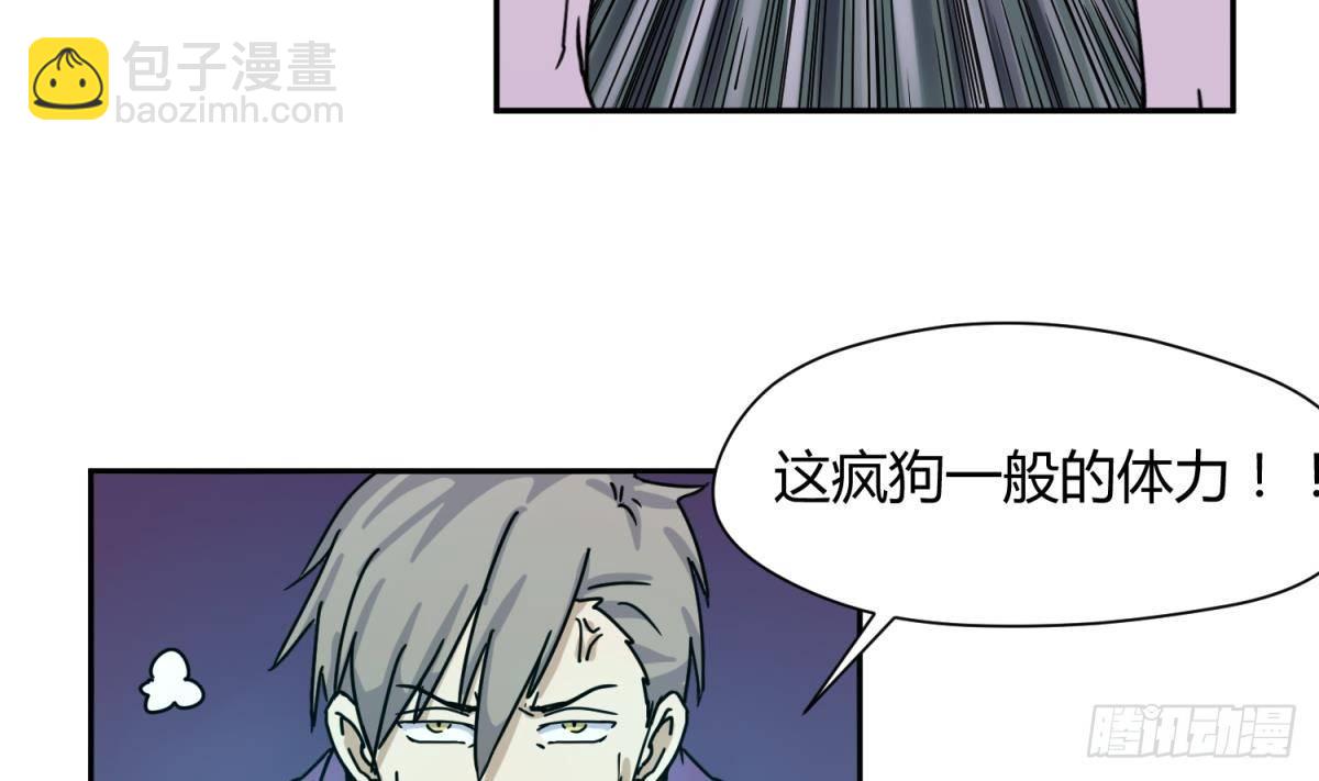 第10话 惊人的胯下输出-第10话