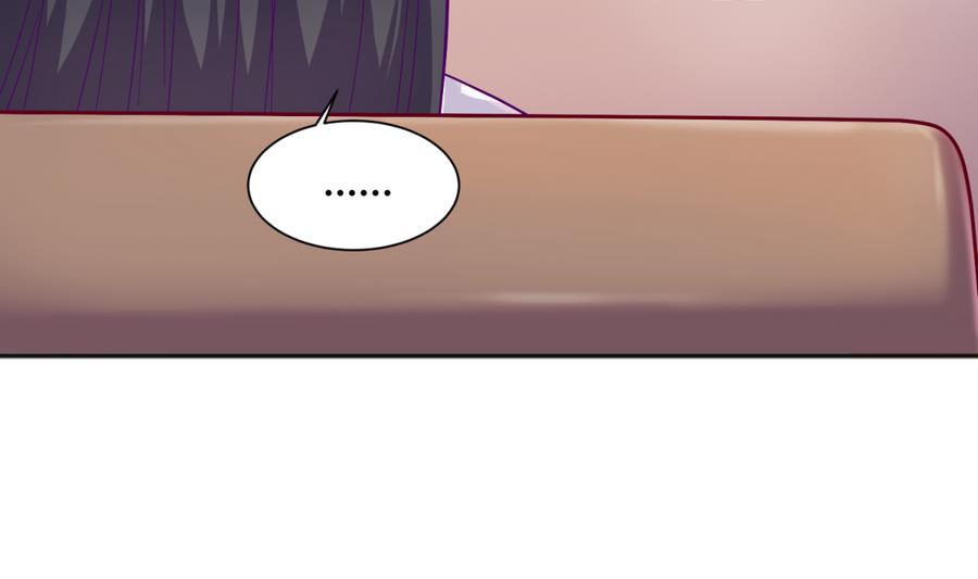 第94话 暴走的告白(1/2)-第96话