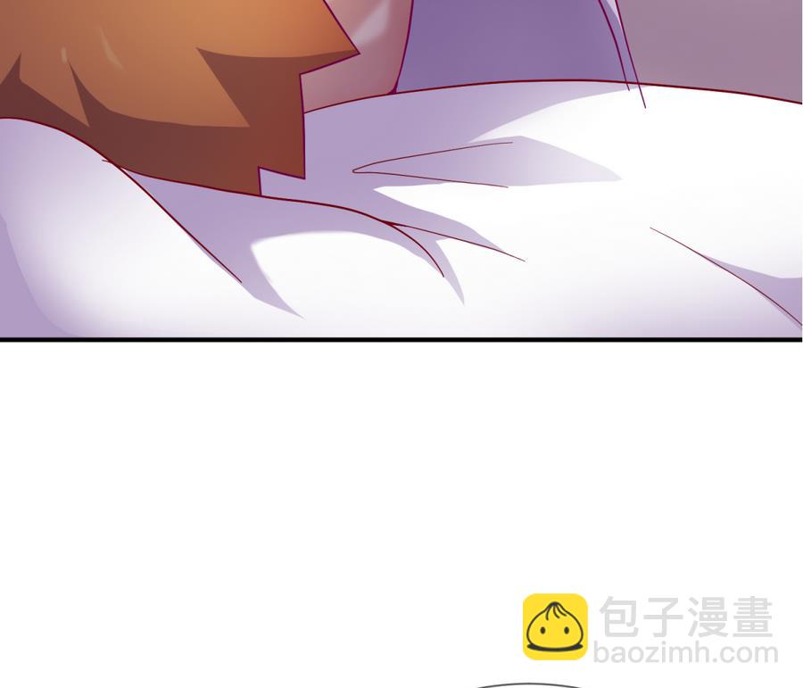 第96话 定情之夜？！(1/2)-第98话