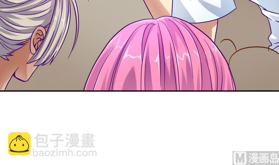 第98话 爱！不由自主(1/2)-第100话