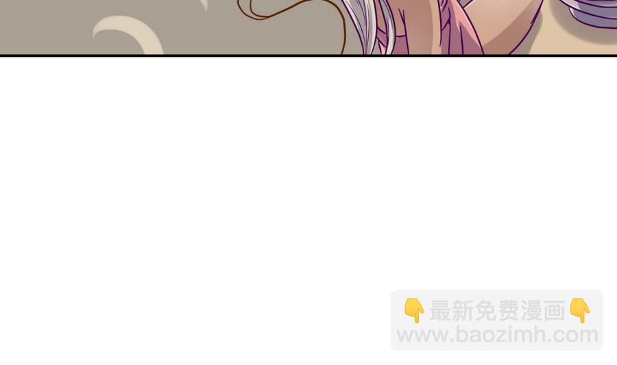 第98话 爱！不由自主(1/2)-第100话