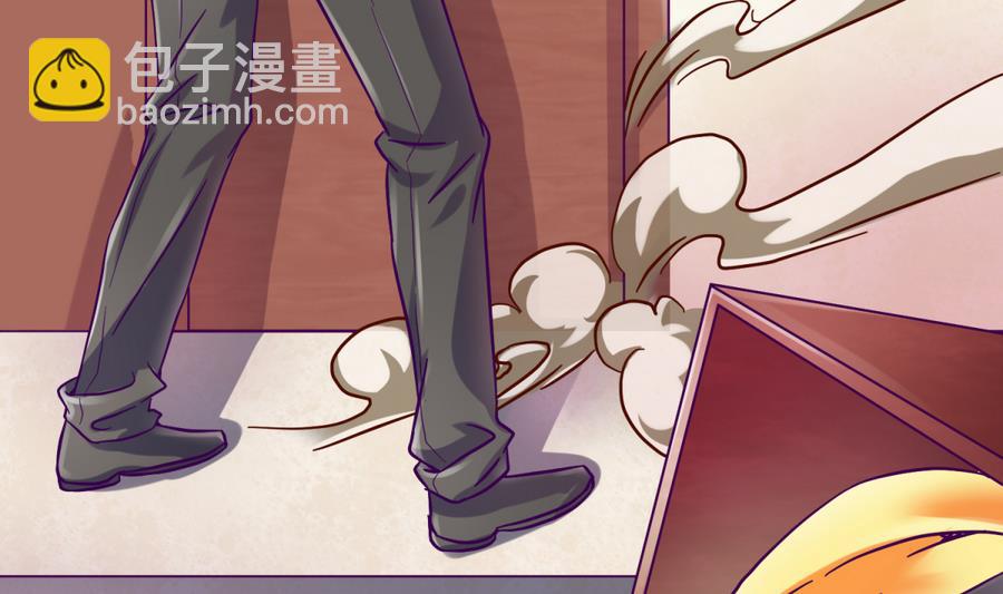 第98话 爱！不由自主(1/2)-第100话
