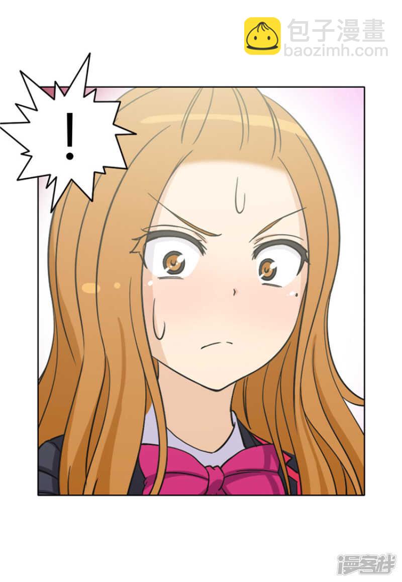 114.打人要付出&ldquo;代价&rdquo;-第114话