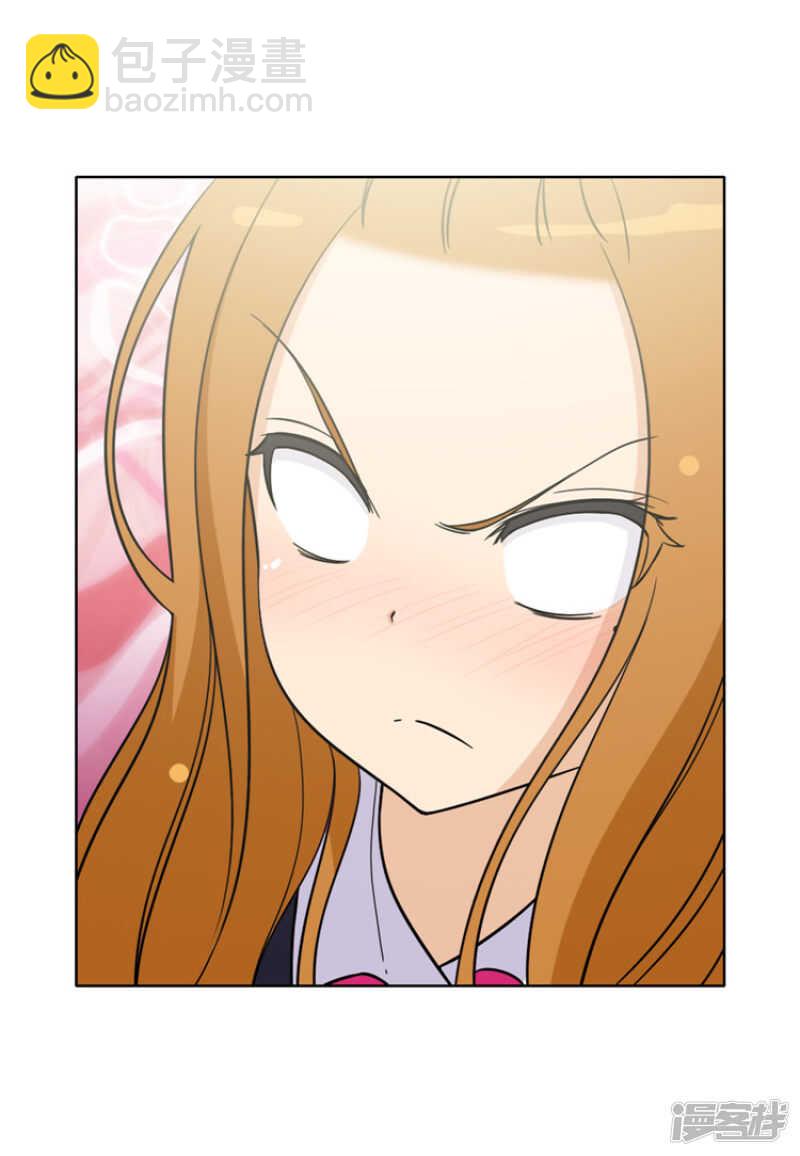 114.打人要付出&ldquo;代价&rdquo;-第114话