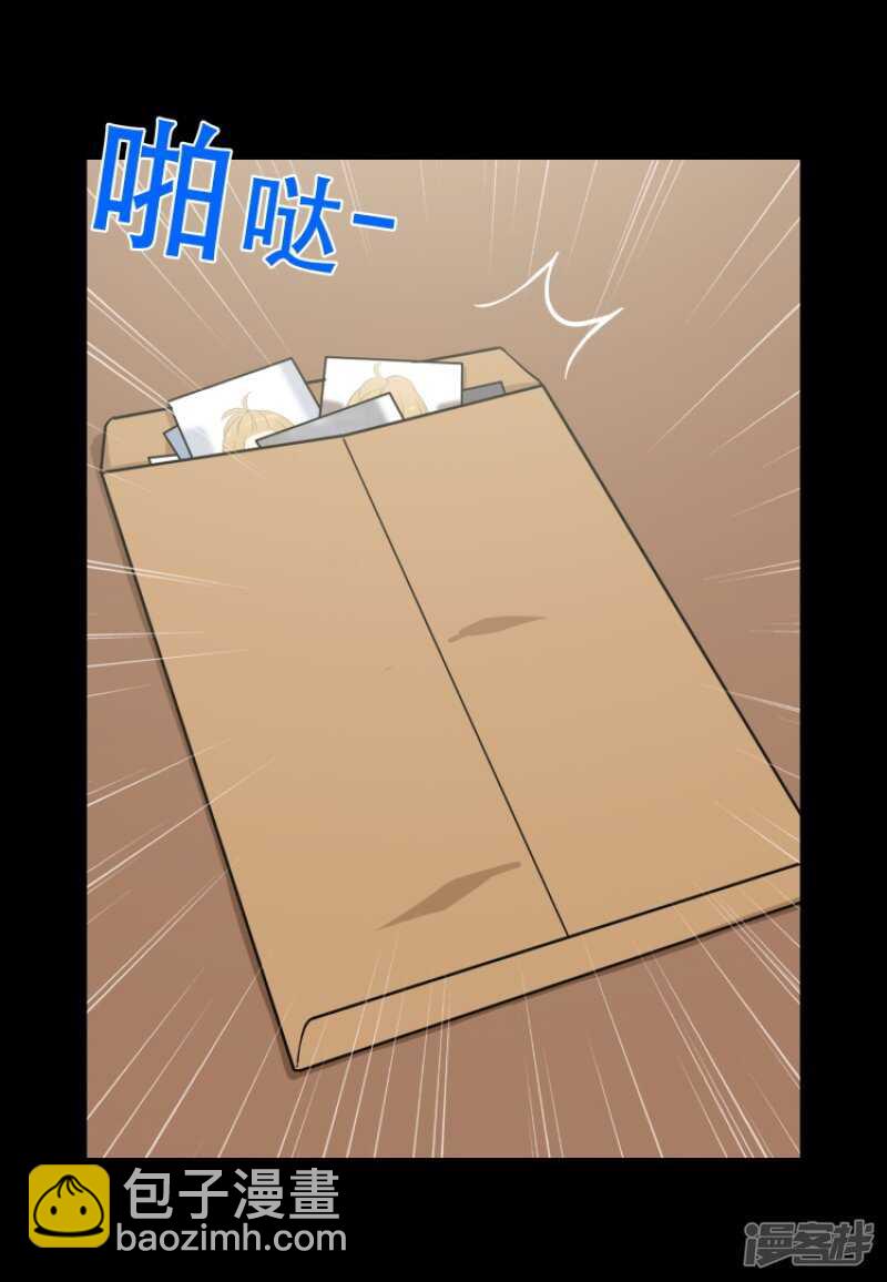 124.神秘的性感女郎-第124话