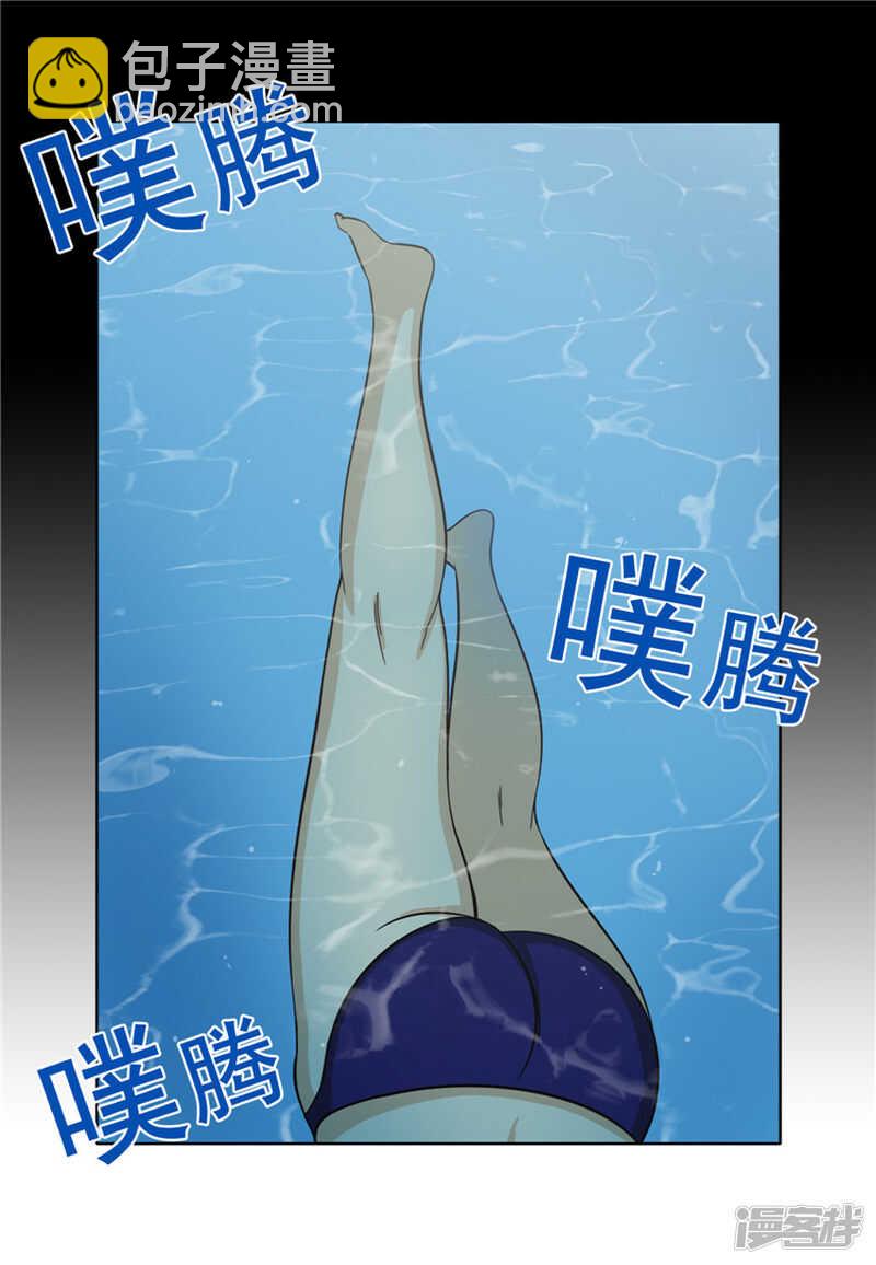 126.迟来的叛逆期-第126话
