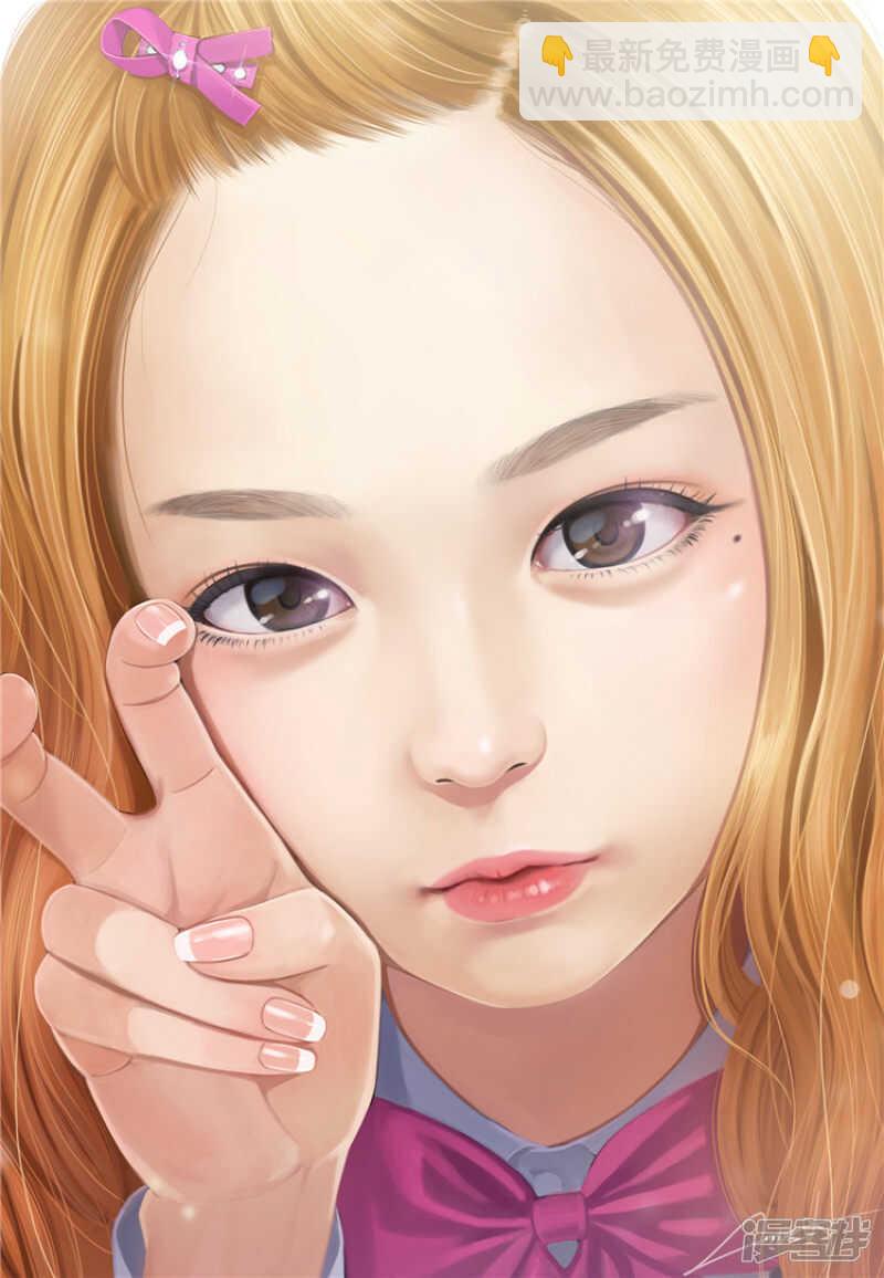 126.迟来的叛逆期-第126话