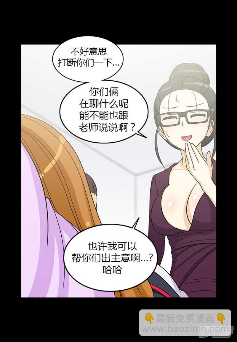 128.意料之外-第128话