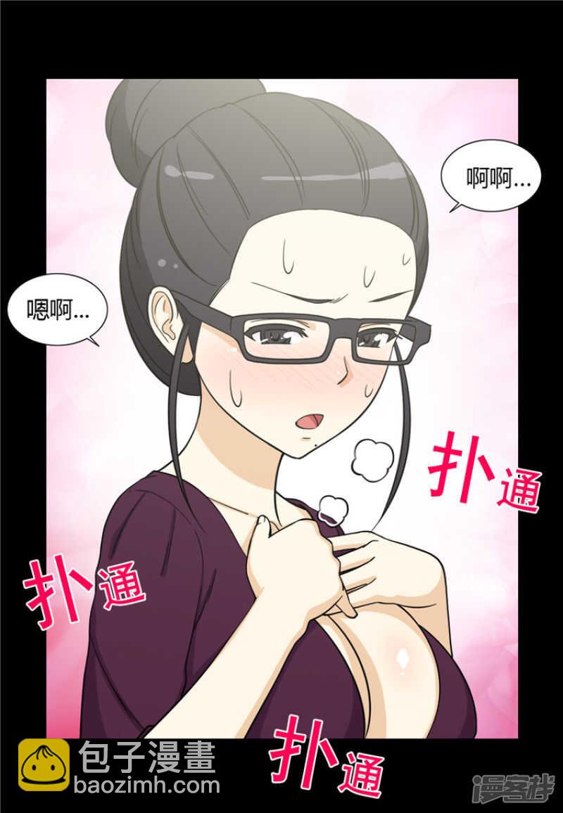 130.最后通牒-第130话