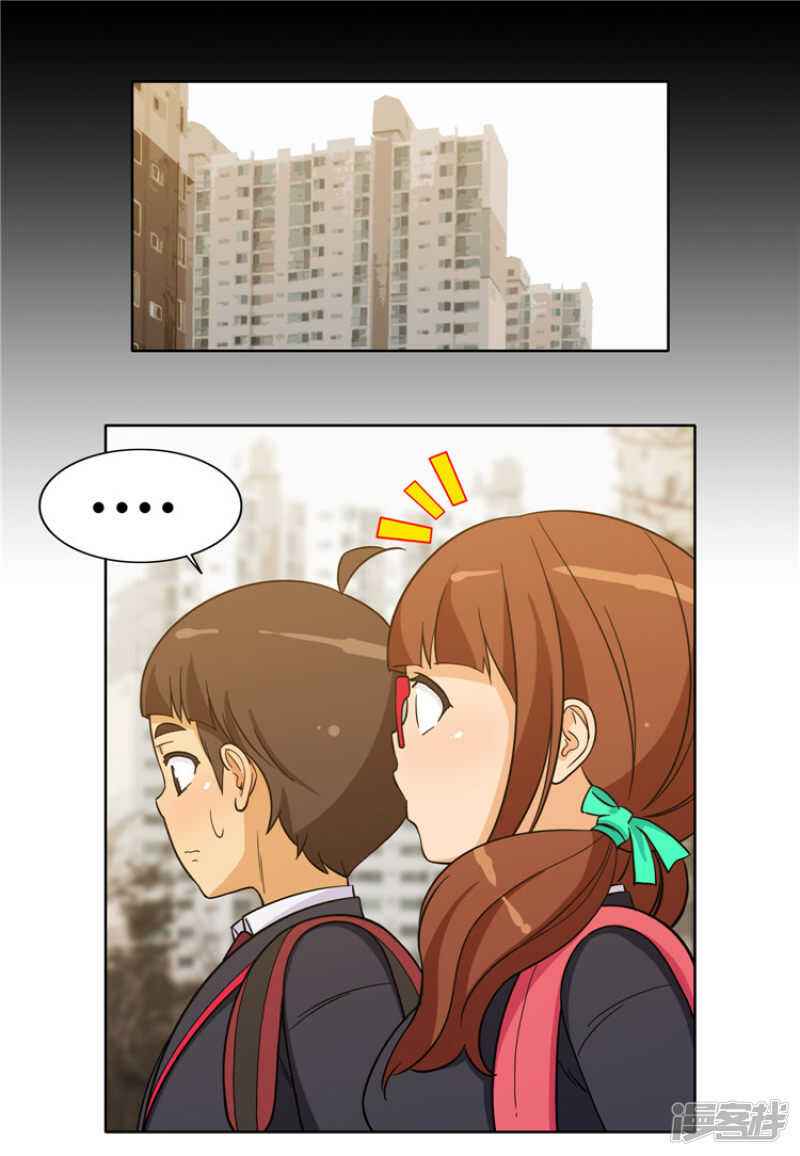 130.最后通牒-第130话