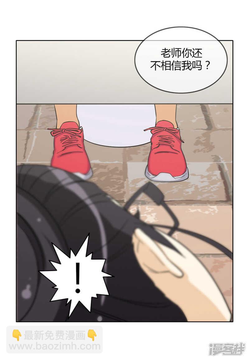 136.好险！-第136话