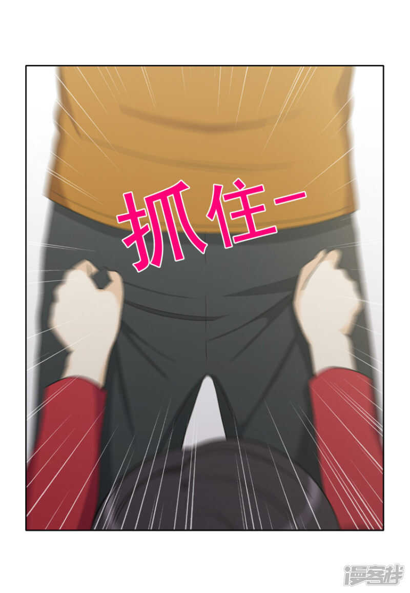 144.失算！-第144话
