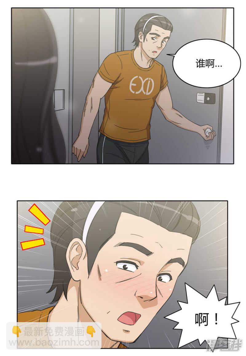 144.失算！-第144话