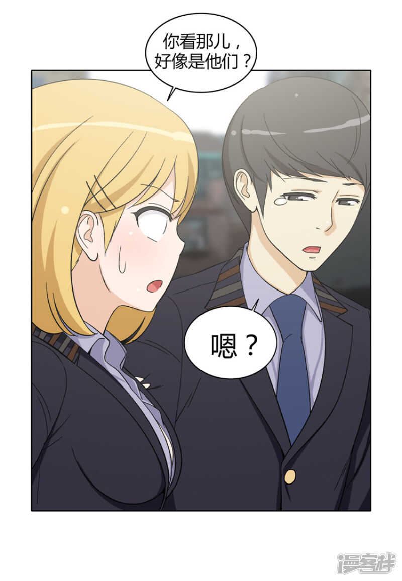156.约架-第156话