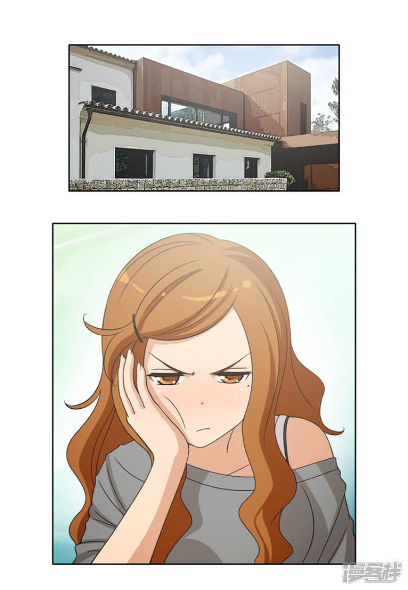 176.想要约会-第176话