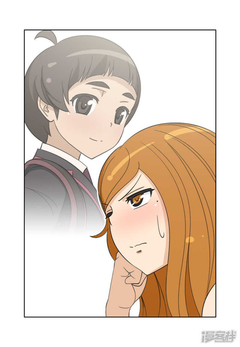 176.想要约会-第176话