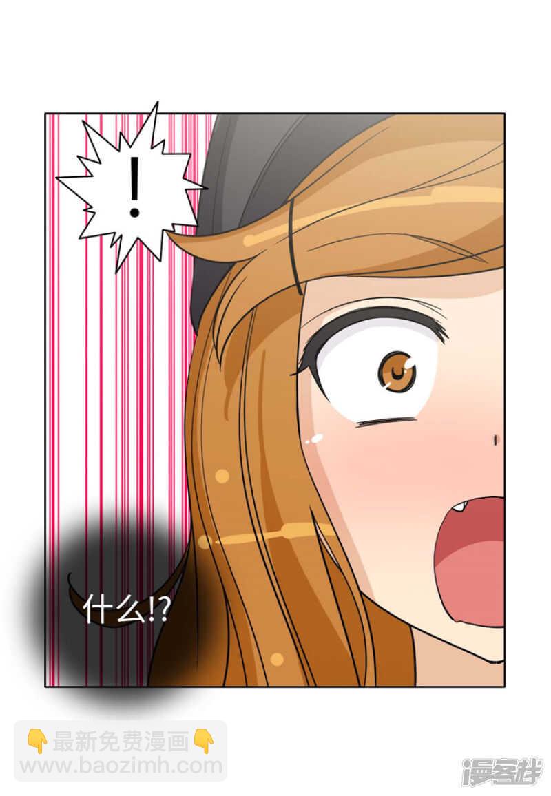 178.先发制人-第178话