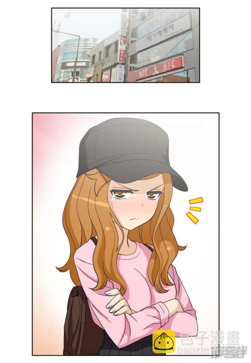 178.先发制人-第178话