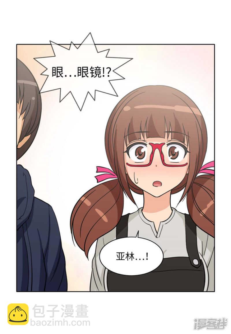 178.先发制人-第178话