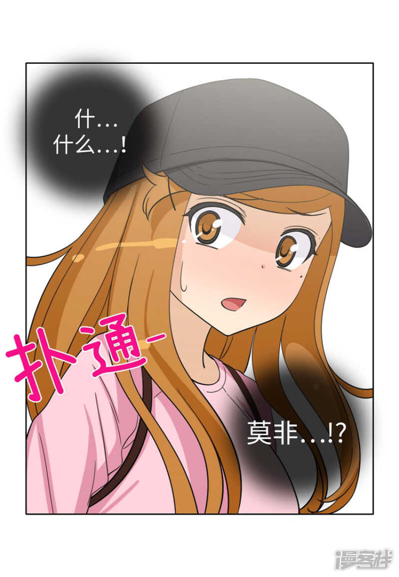 180.先发制人？！-第180话