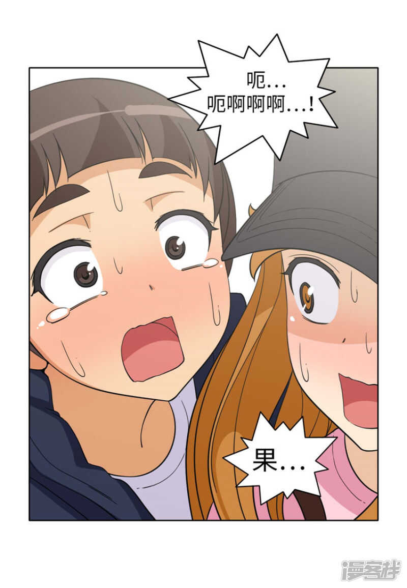 180.先发制人？！-第180话