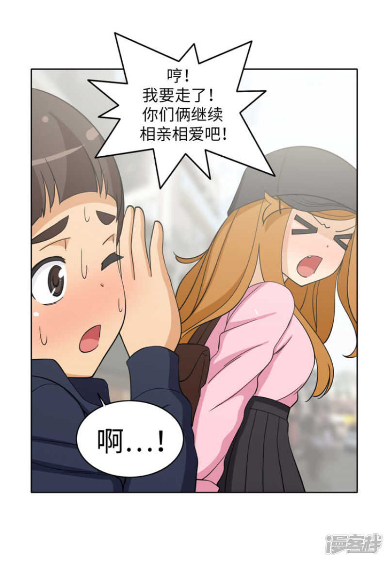 180.先发制人？！-第180话