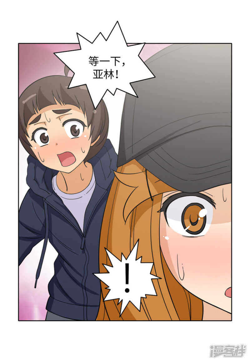 180.先发制人？！-第180话