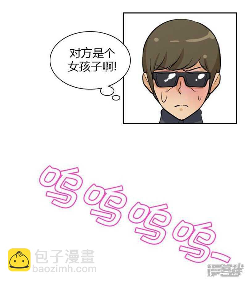 34.主动出击的智敏-第34话