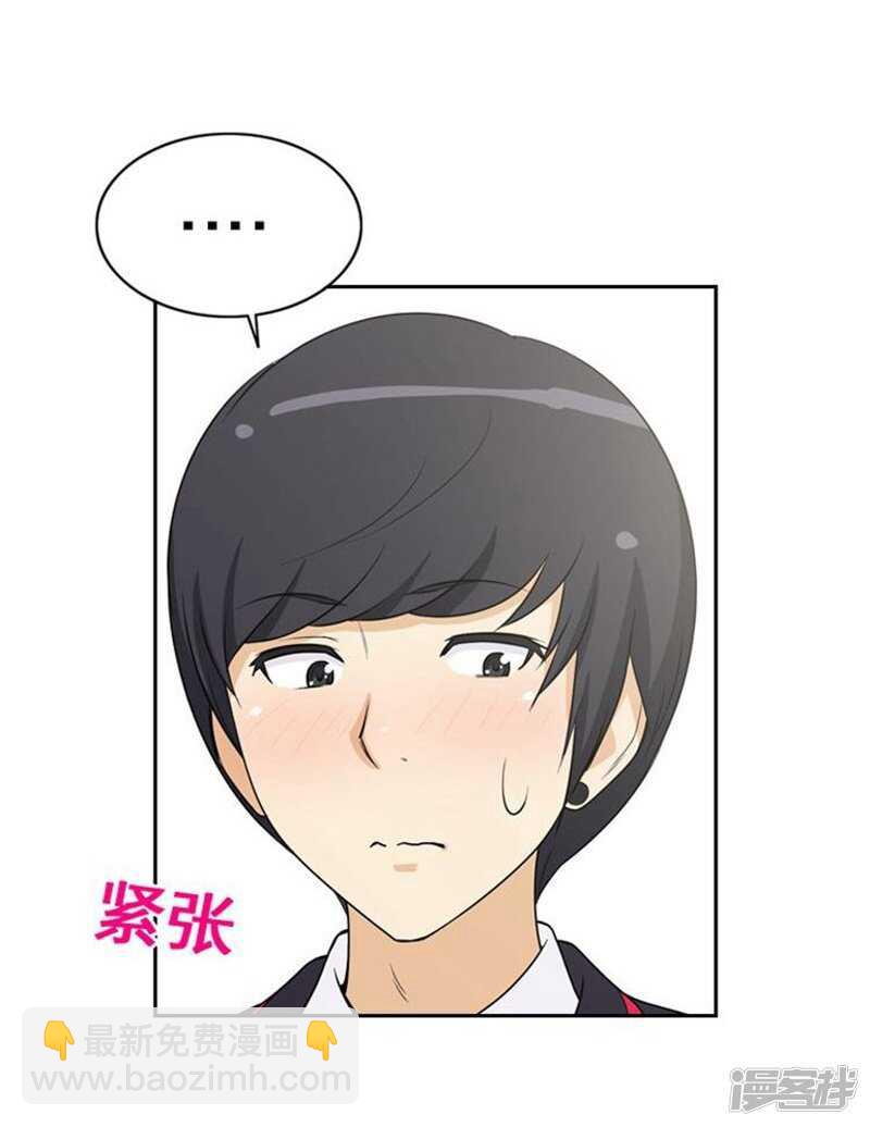 34.主动出击的智敏-第34话