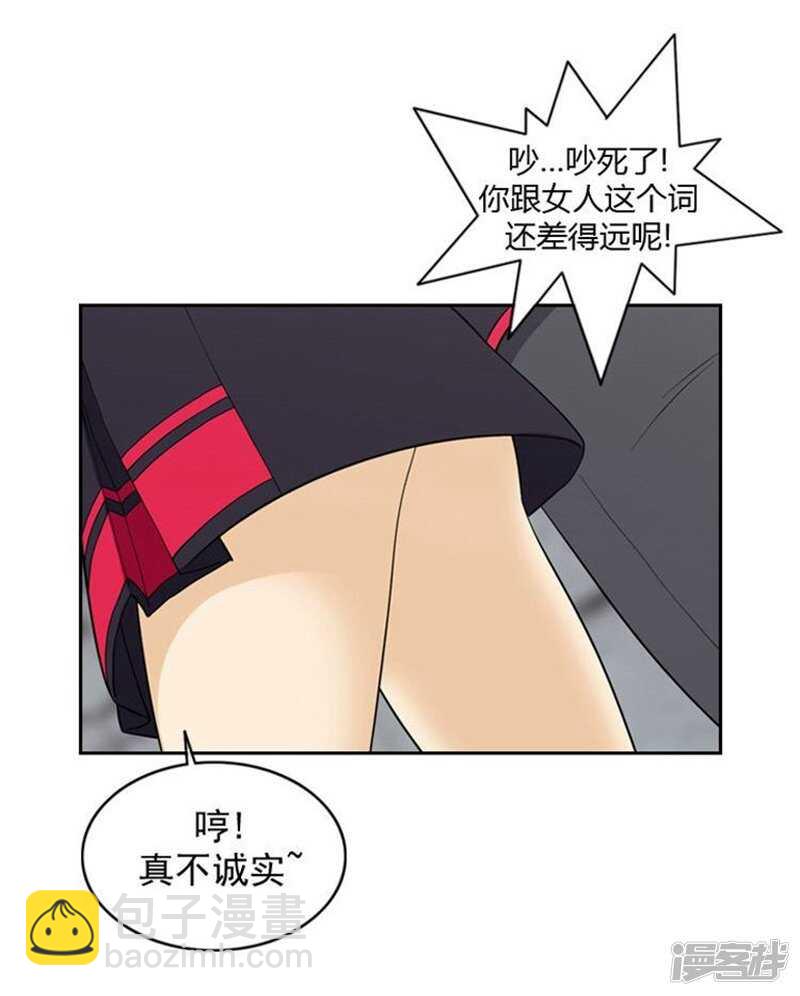 34.主动出击的智敏-第34话